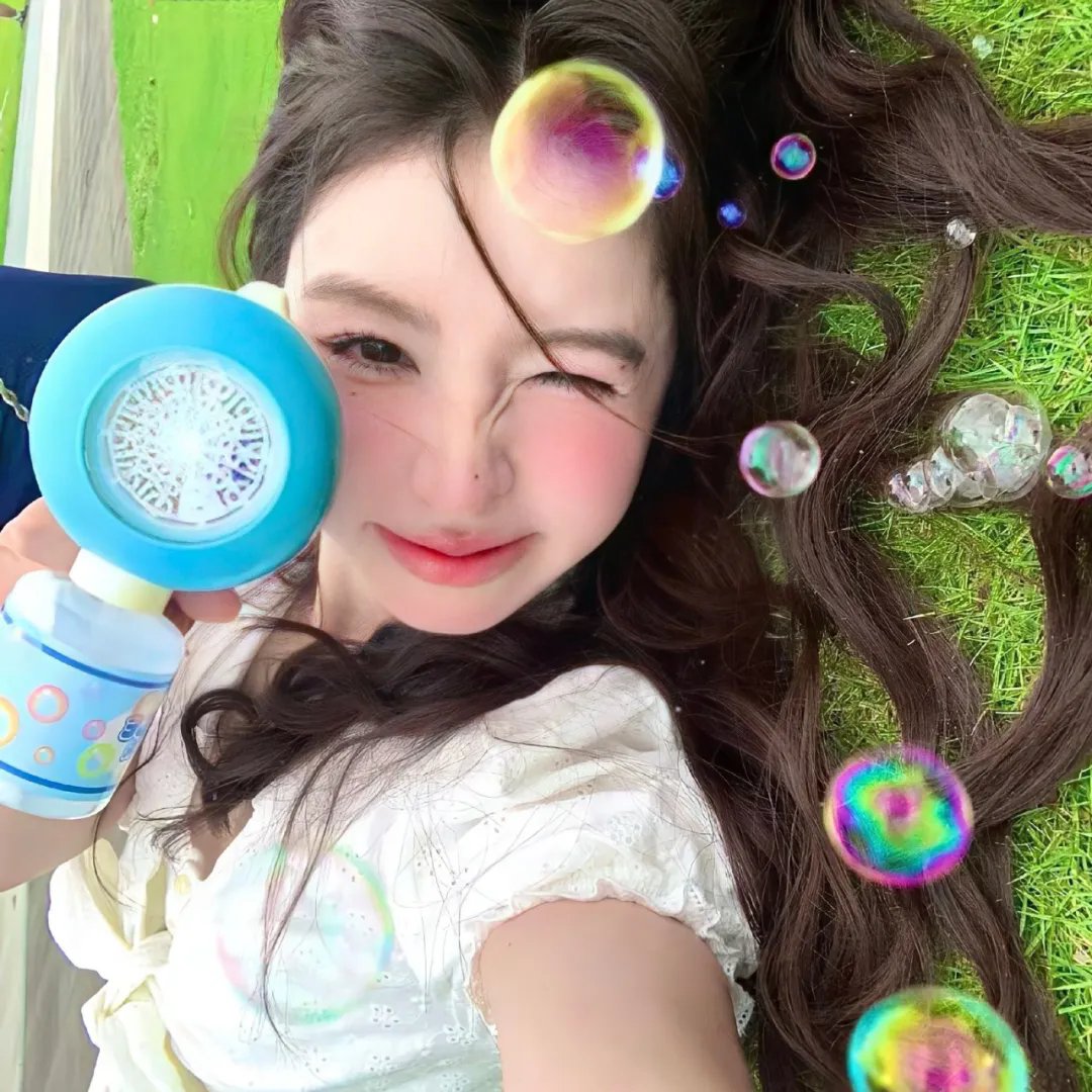空海
