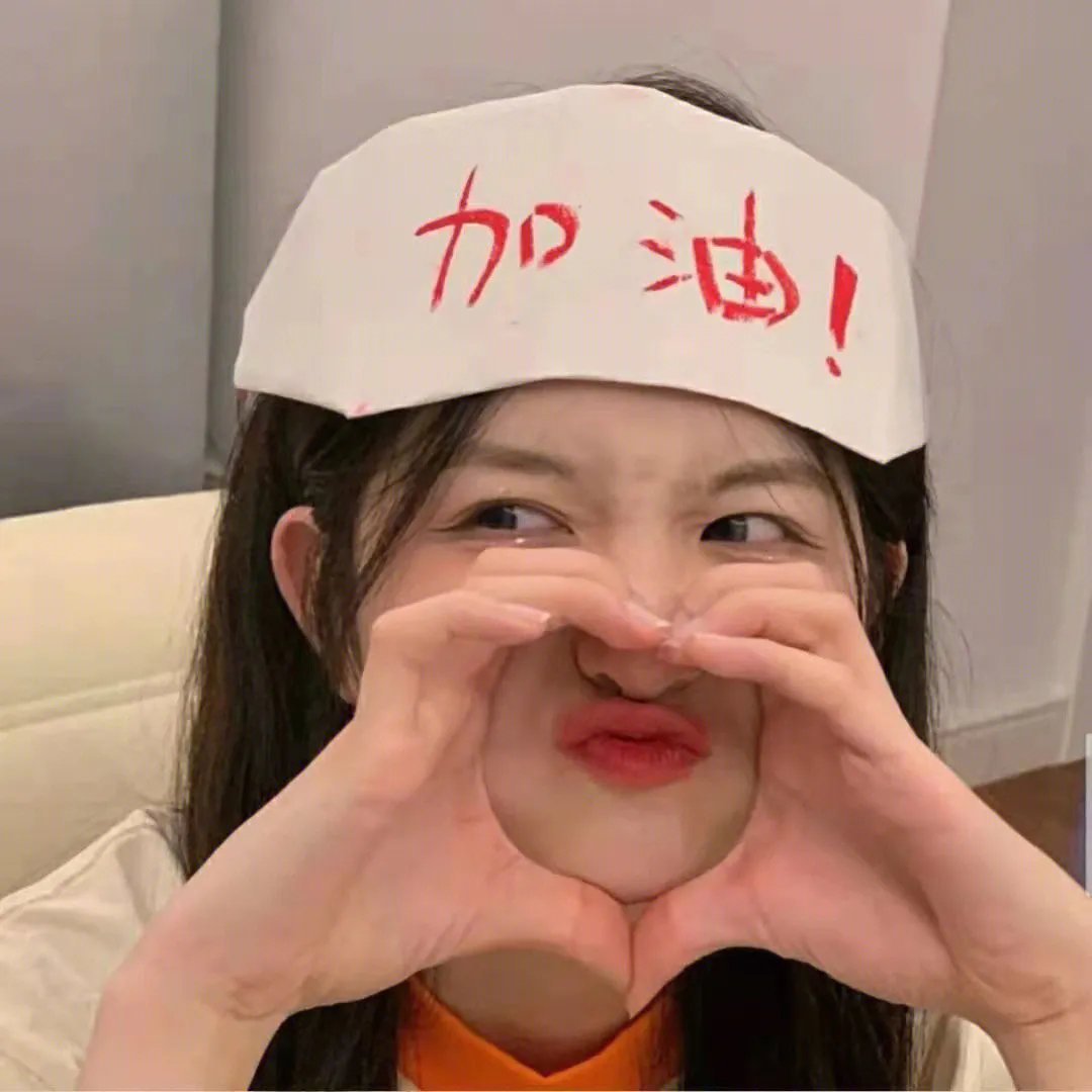 萤火之森